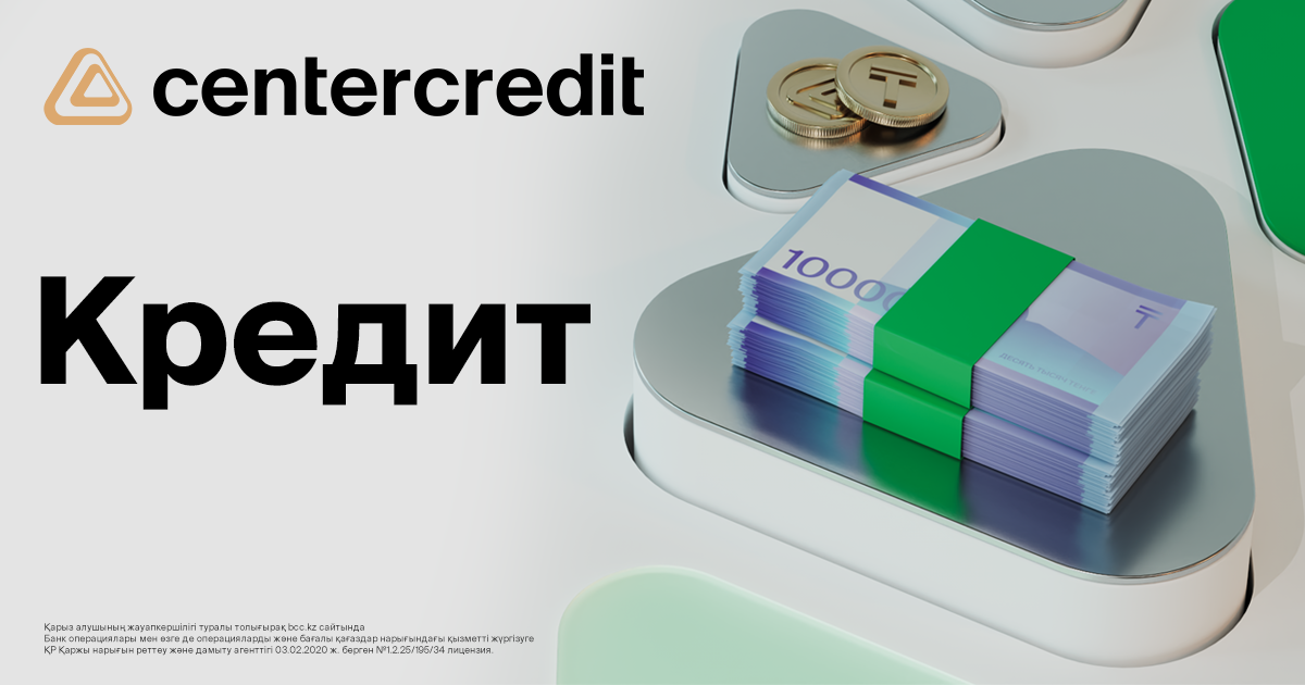 Жыныстық PD сағаты жарылыс фолекулярлық кст