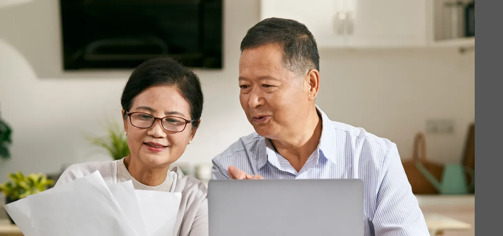 Пенсионная