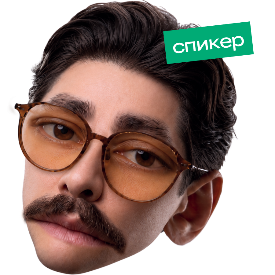 Диас Тулеубай